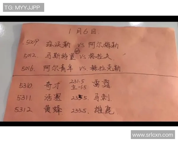 兹沃勒与格拉夫的激烈对决揭示了足球战术的新趋势与未来发展方向