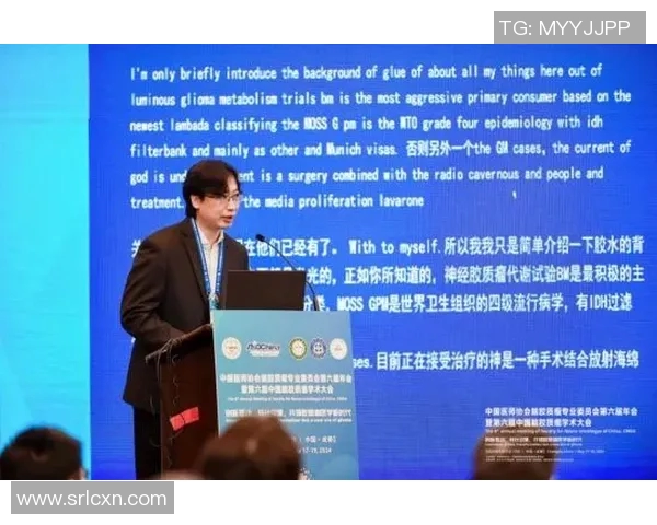 俞长栋：从科研先锋到行业领军人物的成长之路与未来展望