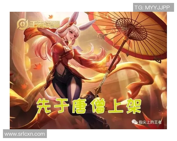 王者荣耀V5赛季深度解析与比赛经验分享全方位指南