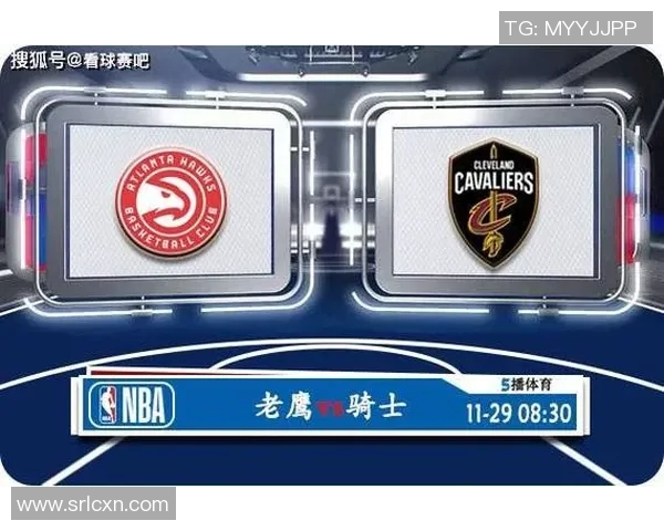 老鹰与国王对决前瞻分析球队状态及战术布局探讨