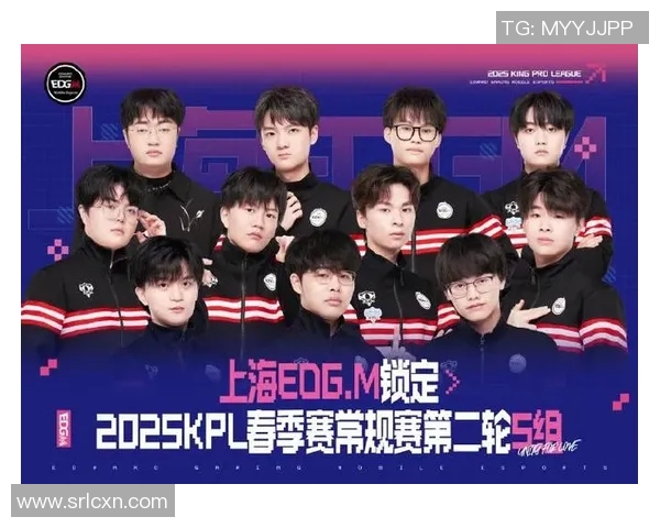 赛后复盘分析：WE与EDG对决中的节奏掌控与战略布局